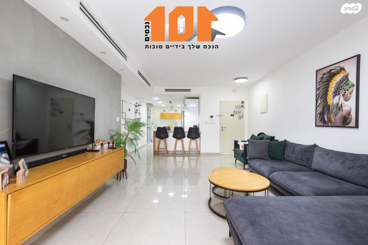 דירת גן, אהרון כהן, חומת שמואל, הר חומה, ירושלים