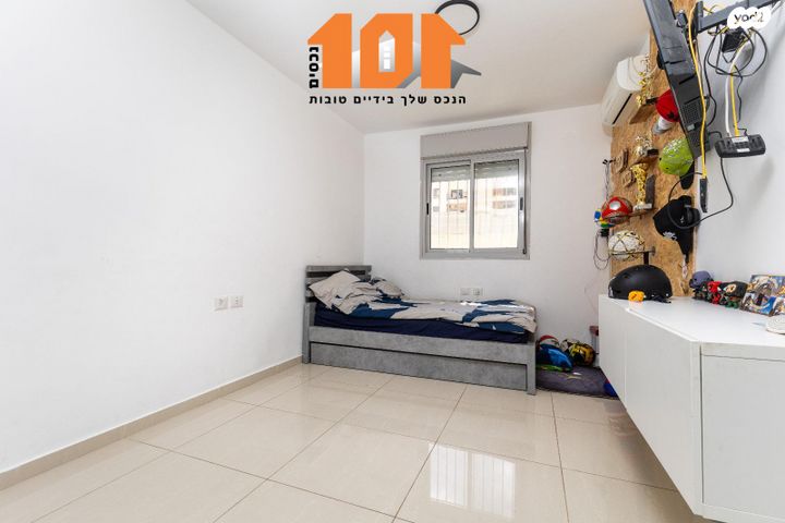 דירת גן, אהרון כהן, חומת שמואל, הר חומה, ירושלים