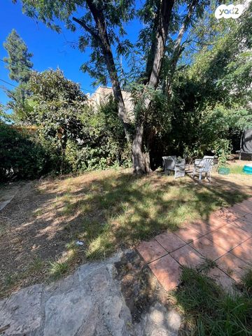 דירת גן, המייסדים, בית הכרם, רמת בית הכרם, ירושלים