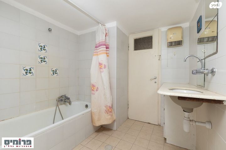 דירה, החלוץ, בית הכרם, רמת בית הכרם, ירושלים