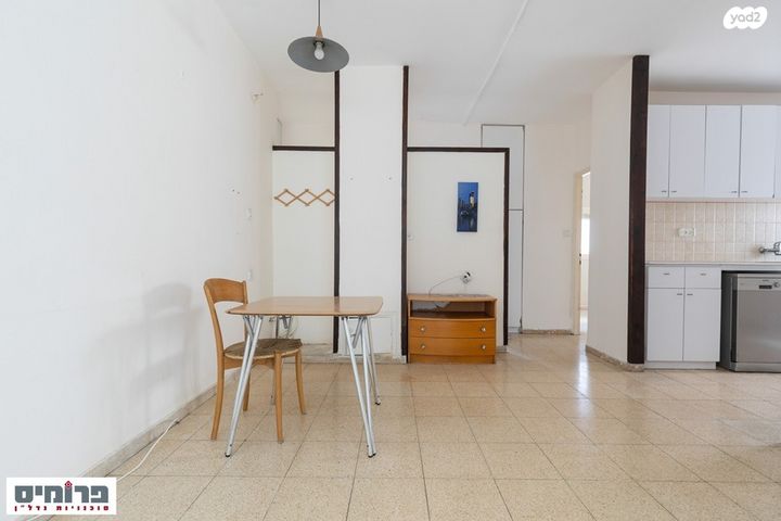 דירה, החלוץ, בית הכרם, רמת בית הכרם, ירושלים