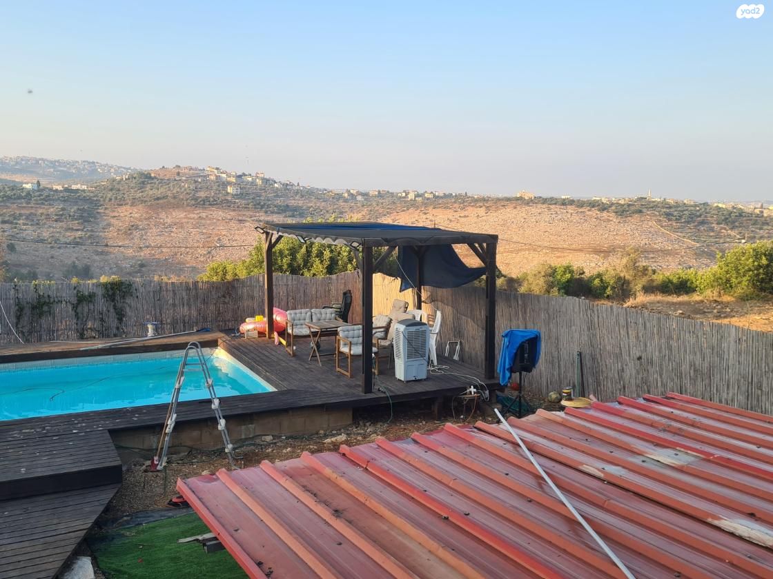 חרמש 