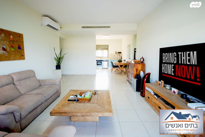 גג/ פנטהאוז, שוהם, כפר יונה