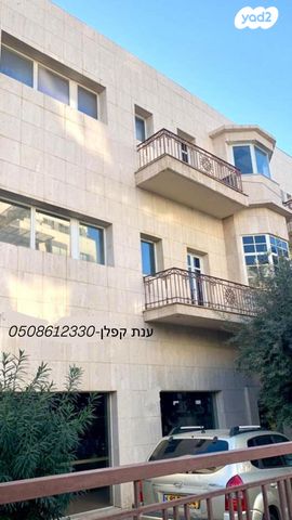 כרם התימנים