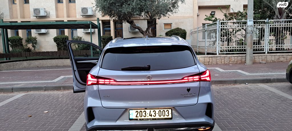 מודעת רכב אם ג'י מארוול R