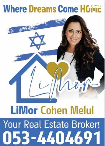 בית פרטי/ קוטג', אסתר המלכה, מוריה, מודיעין מכבים רעות