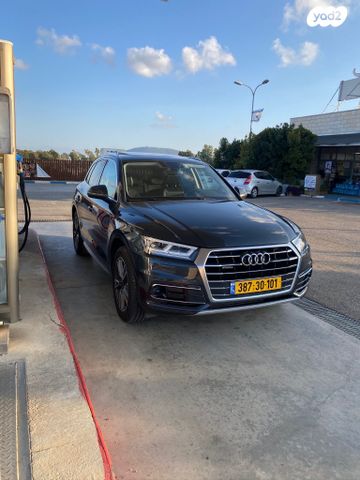 מודעת רכב אאודי Q5