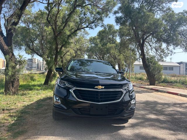 שברולט אקווינוקס 