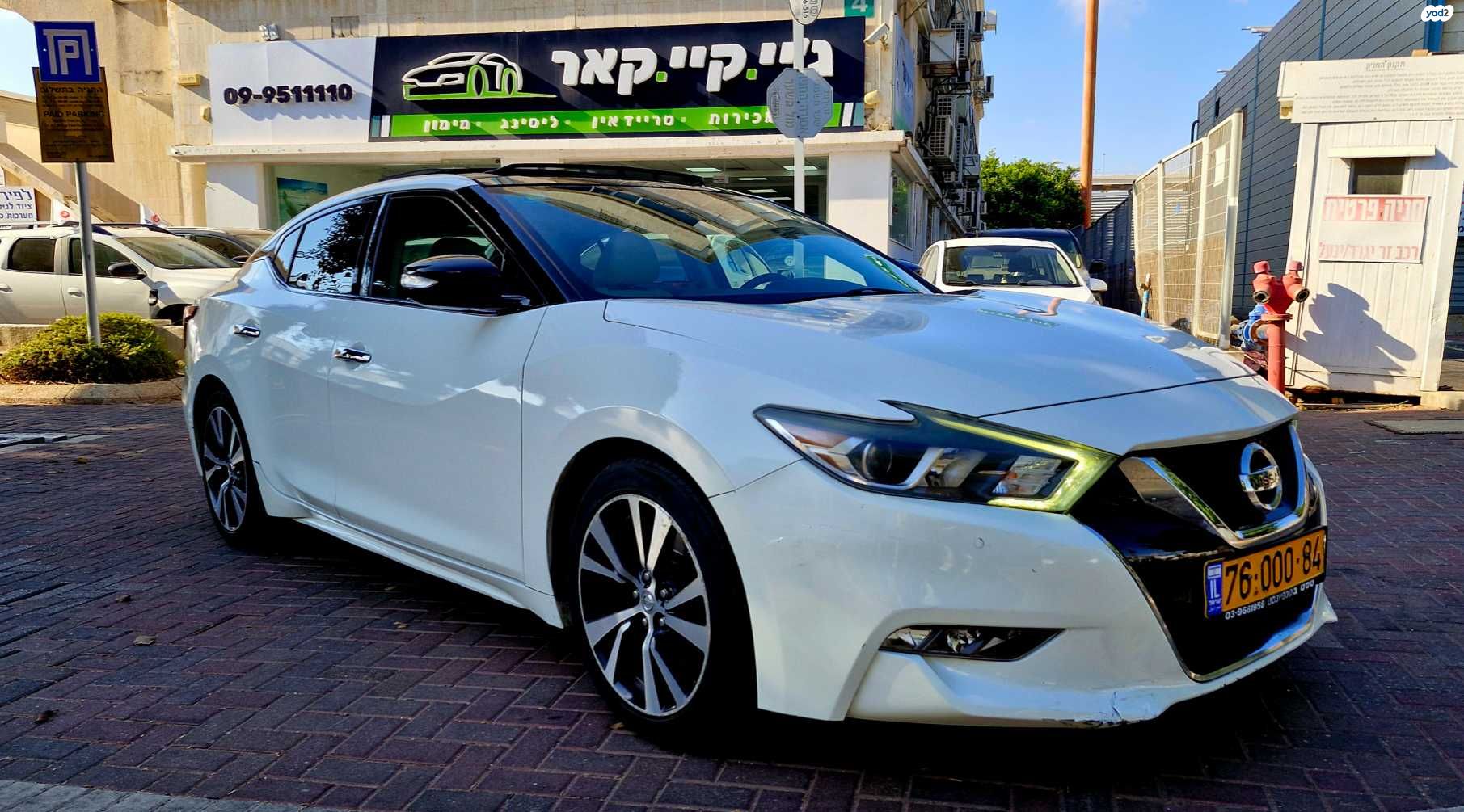 מודעת רכב ניסאן מקסימה