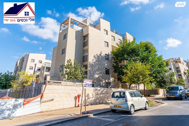 דירת גן, אורן 52, החורש, חריש