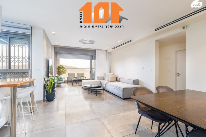 דירה, עמנואל זיסמן, ירושלים