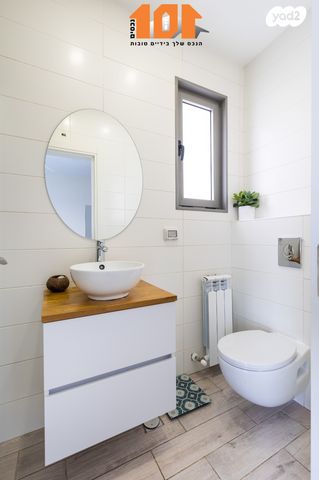 דירה, עמנואל זיסמן, ירושלים