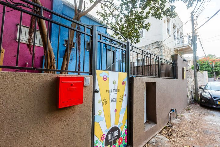 בניין מגורים, חדרה 8, יל"ג, חיפה