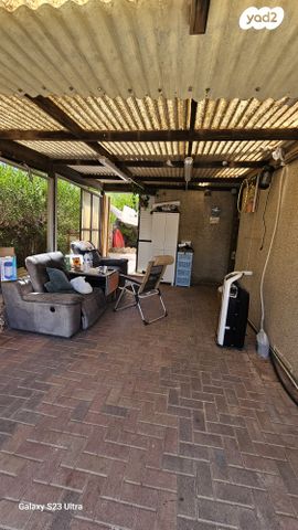 דו משפחתי, ערד