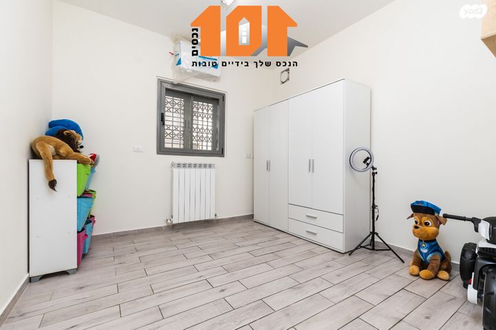 דירה, עמנואל זיסמן, ירושלים