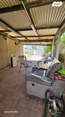 דו משפחתי, ערד