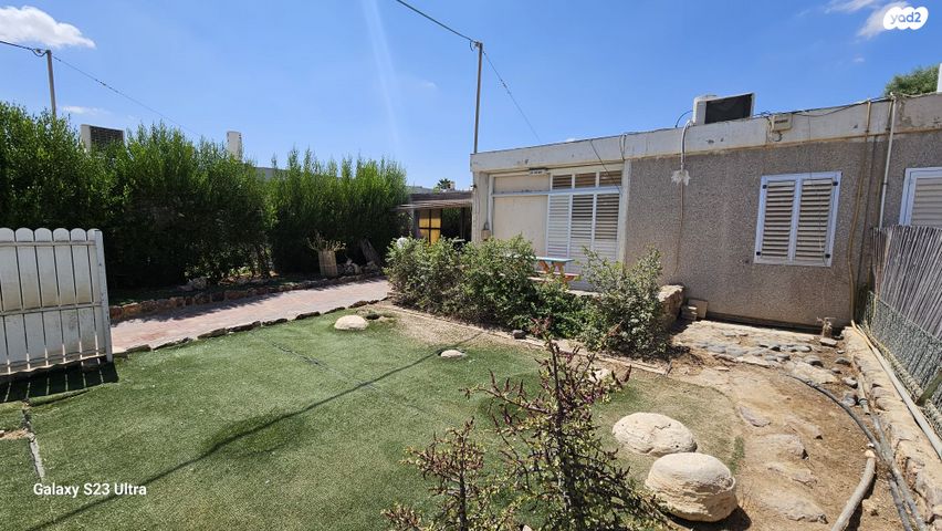 דו משפחתי, ערד