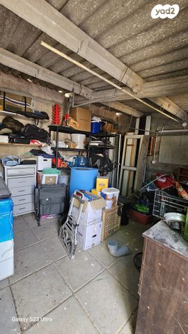 דו משפחתי, ערד