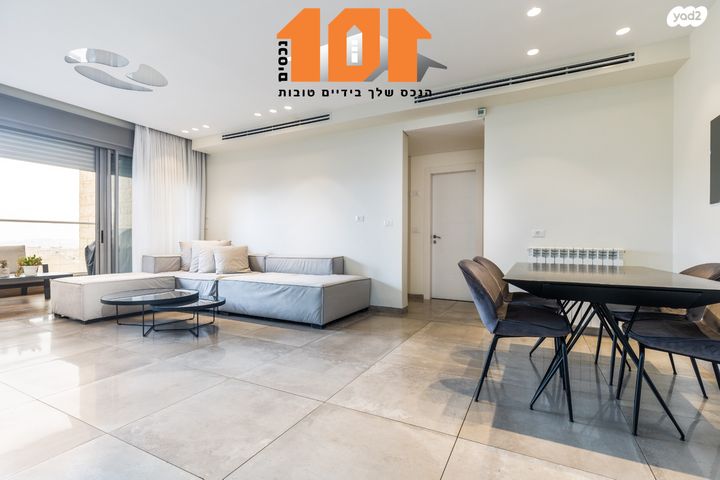 עמנואל זיסמן 