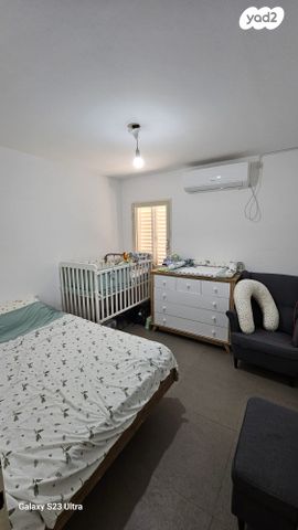 דו משפחתי, ערד