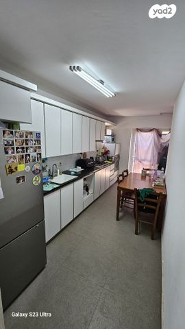 דו משפחתי, ערד