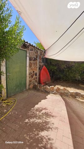 דו משפחתי, ערד