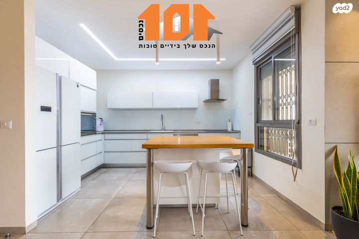 דירה, עמנואל זיסמן, ירושלים