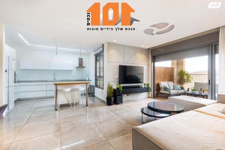 דירה, עמנואל זיסמן, ירושלים