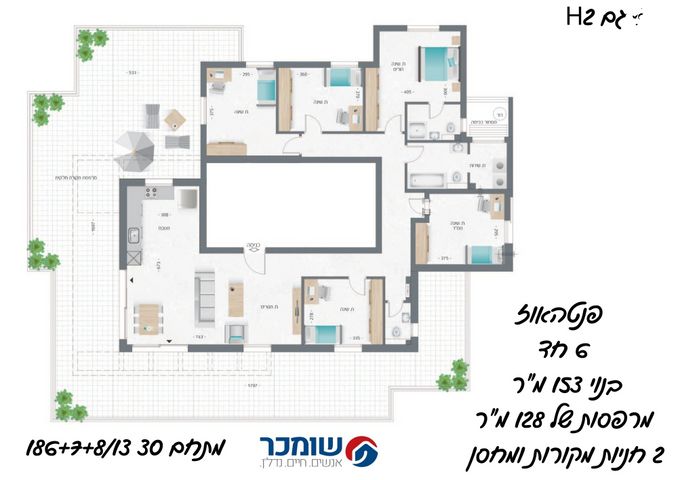 גג/ פנטהאוז