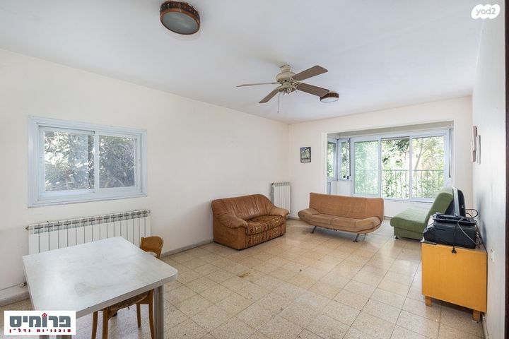 דירה, החלוץ, בית הכרם, רמת בית הכרם, ירושלים