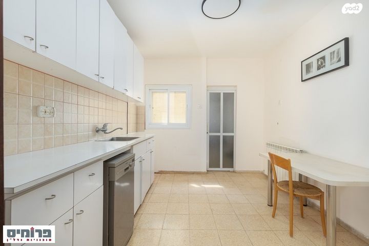 דירה, החלוץ, בית הכרם, רמת בית הכרם, ירושלים