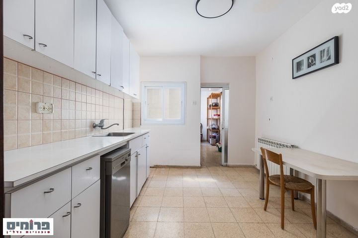 דירה, החלוץ, בית הכרם, רמת בית הכרם, ירושלים