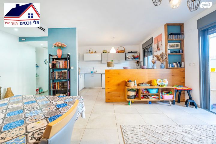 דירת גן, אורן 52, החורש, חריש