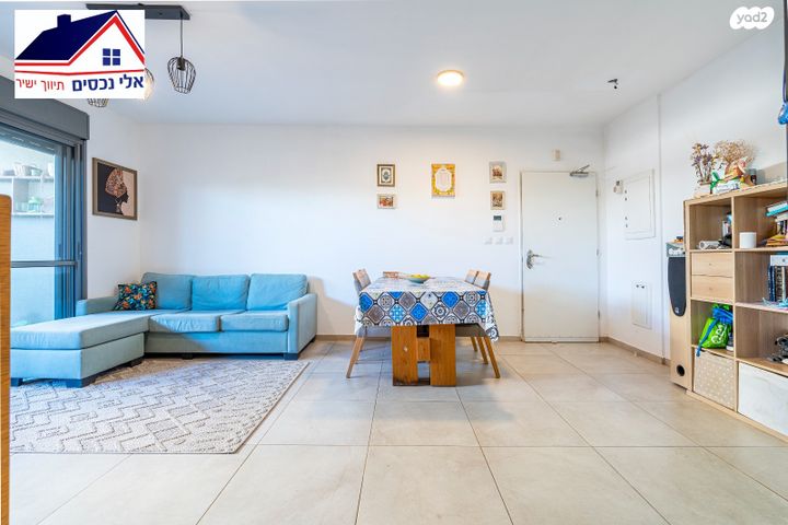 דירת גן, אורן 52, החורש, חריש