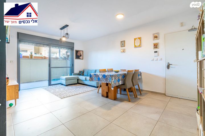 דירת גן, אורן 52, החורש, חריש