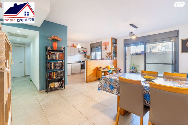 דירת גן, אורן 52, החורש, חריש