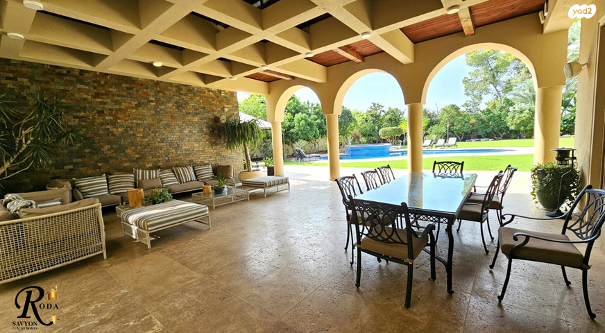 בית פרטי/ קוטג', סביון