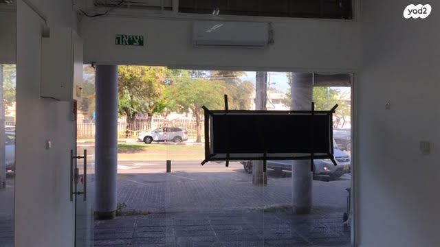 חנויות/ שטח מסחרי, שדרות וייצמן, קרית מוצקין