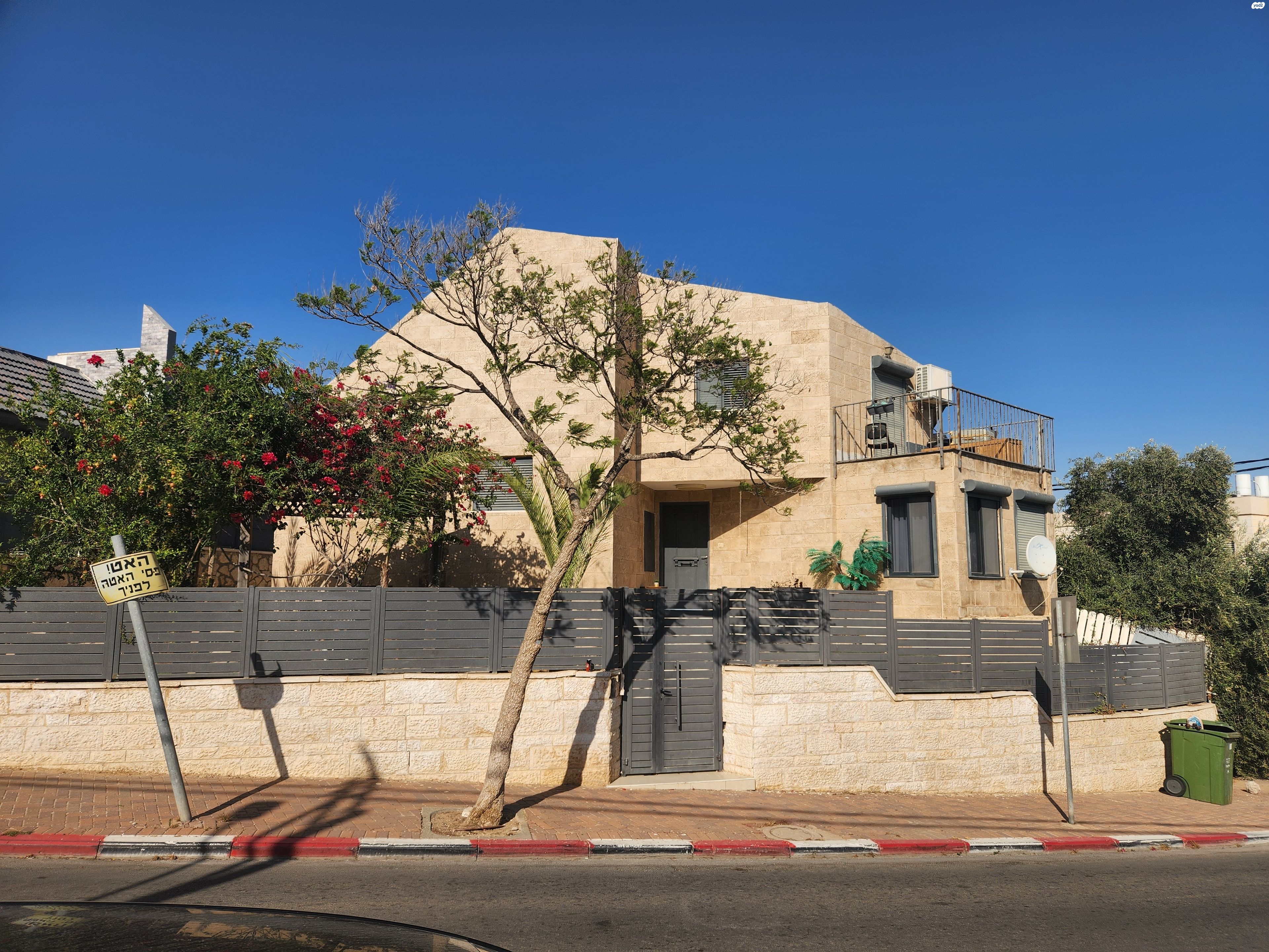 הר בוקר 