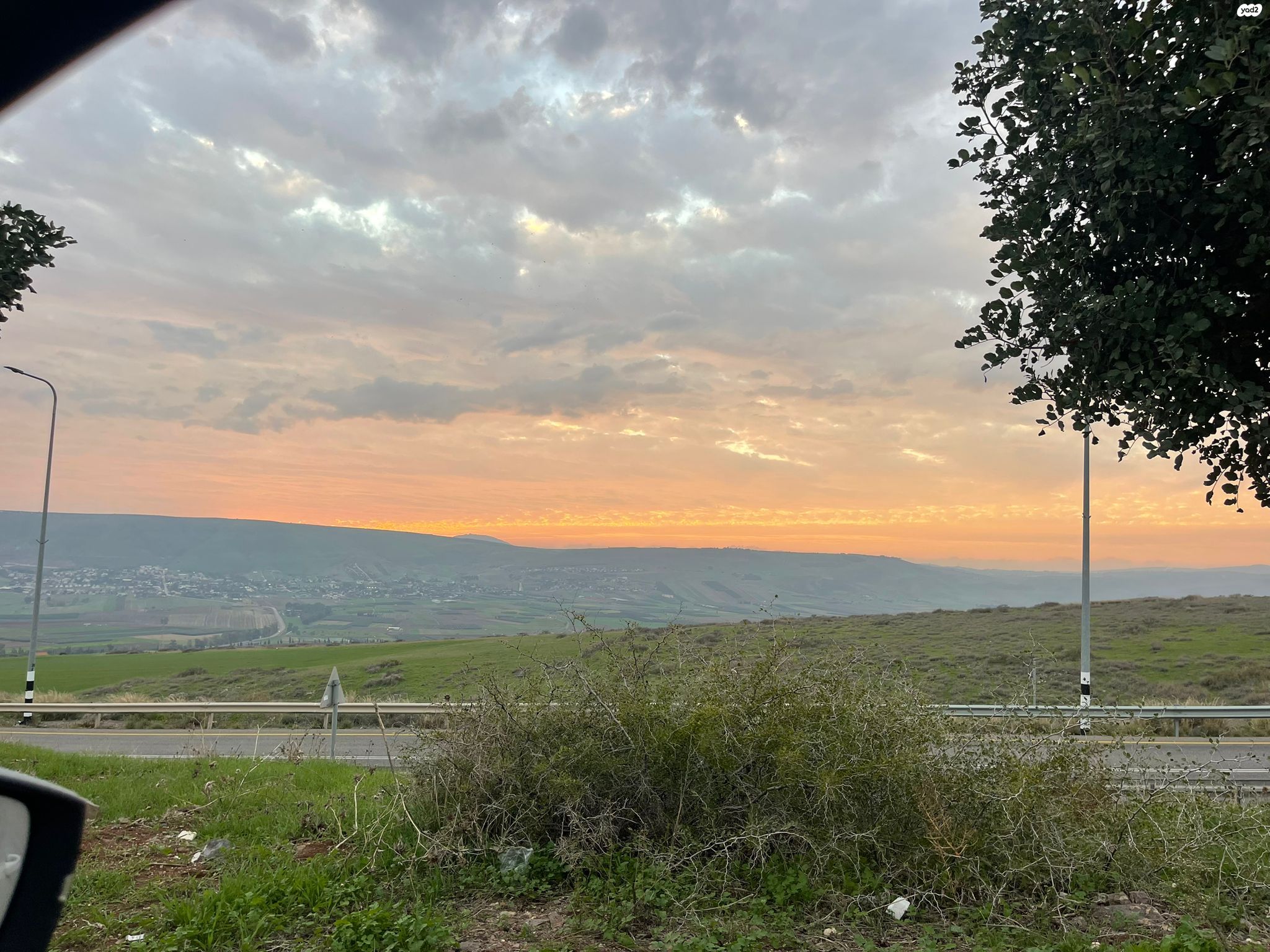 פוריה עילית