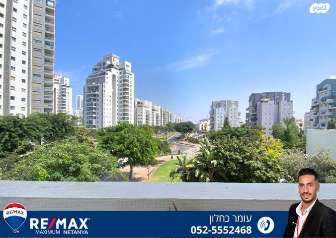 דופלקס, נתניה