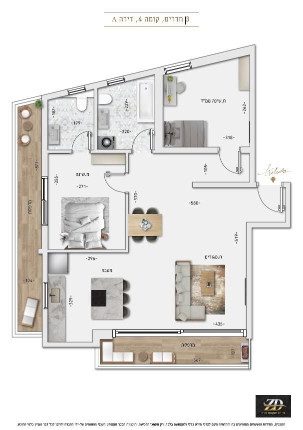 לב תל אביב, לב העיר צפון