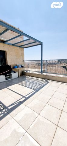 הרכס 