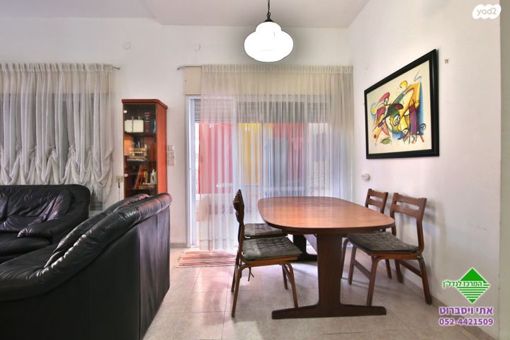 דירת גן, קרית ביאליק