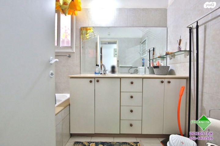 דירת גן, קרית ביאליק