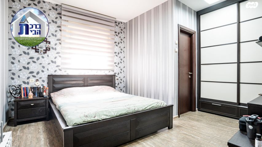 דירה, אגס, רובע ט"ז, אשדוד