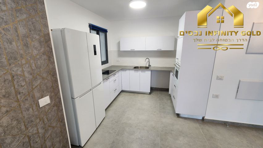 דירה, יקינטון, הפרחים, חריש