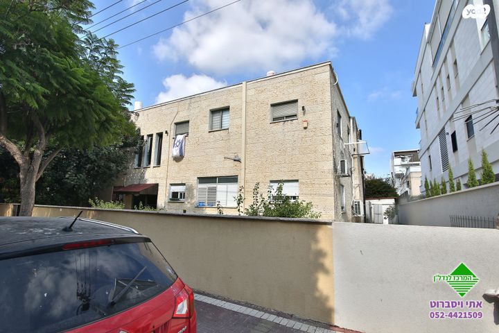 דירת גן, קרית ביאליק