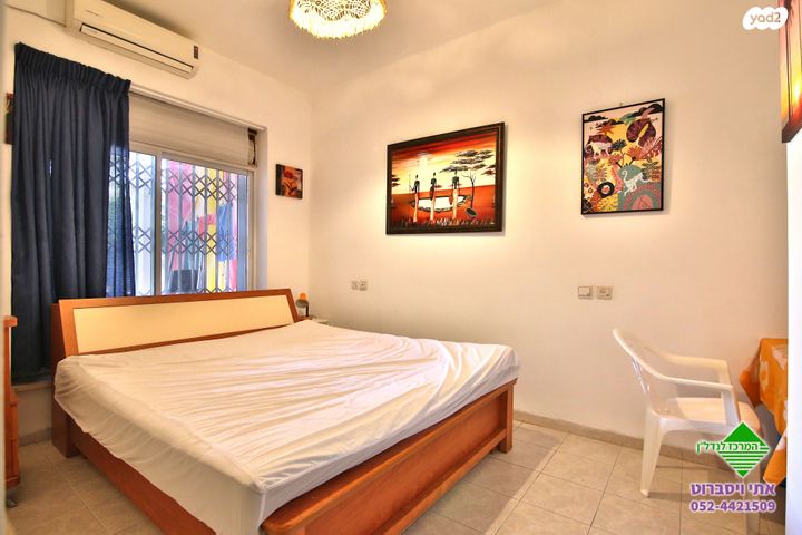 דירת גן, קרית ביאליק