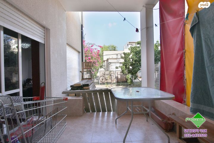 דירת גן, קרית ביאליק